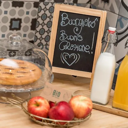 La Casa Dei Treni Πανσιόν 4*